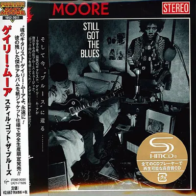 Gary Moore - Still Got The Blues [Limited Japan SHM-CD Remastered, Reissue] (2016) MP3
