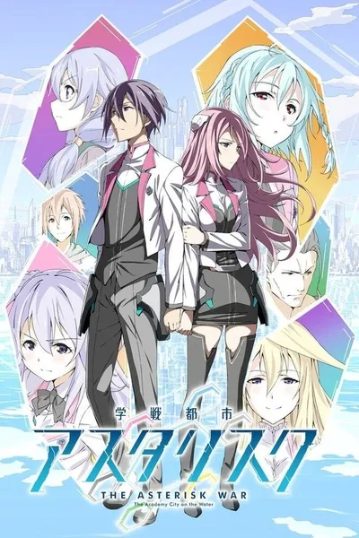 Gakusen Toshi Asterisk (2015-2016) (2 Sezony) PL.Bluray.1080p.x264-zyl / Napisy PL