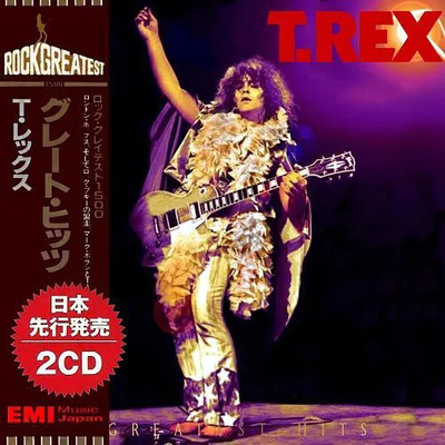 T.Rex - The Platinum Collection 2CD (2017)  MP3