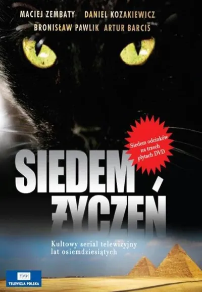 Siedem życzeń (1984) (Sezon 1) PL.REMASTERED.1080p.TVP.WEB-DL.AAC2.0.H264-Ralf ~ Serial Polski