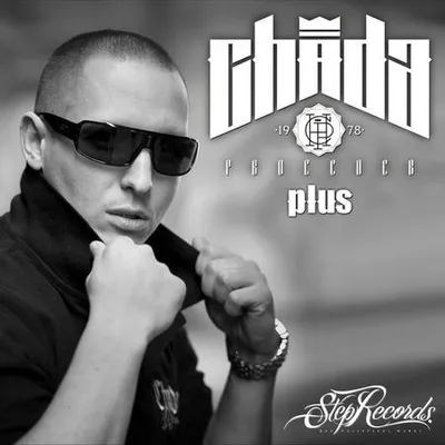 Chada - Proceder Plus (2011) [FLAC]