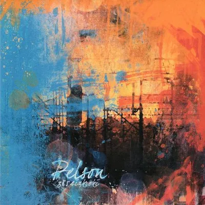 Pelson - 3854 i 3 Kroki (2012) [FLAC]