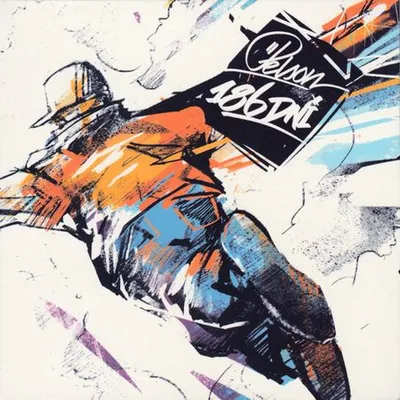 Pelson - 186 Dni (2014) [FLAC]