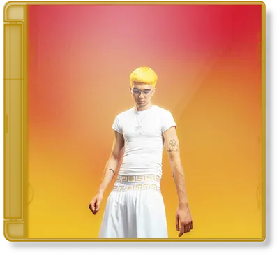 Mata - 2039: ZŁOTE PIASKI (2025)