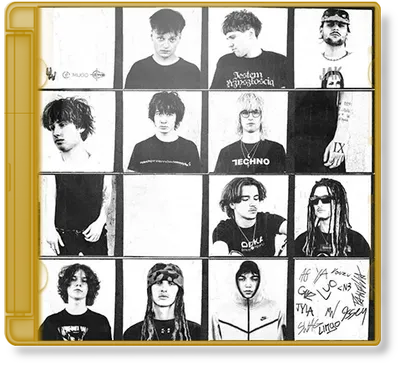 Underway PL - UNDERWAY CYPHER EP (2025)