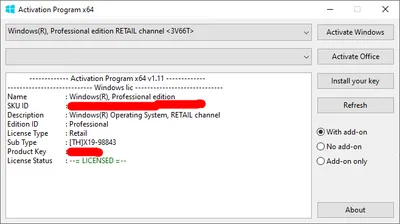 Activation Program 1.12 b07
