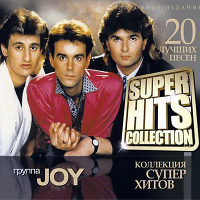 Joy - Super Hits Collection (2013) MP3