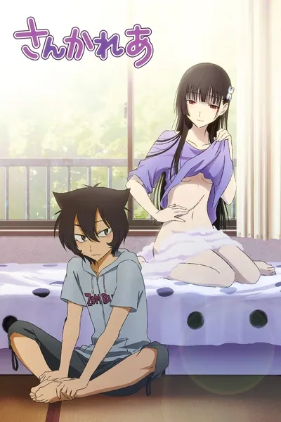 Sankarea / Bez cenzury (2012) (Sezon 1) PL.Bluray.1080p.x264-zyl / Napisy PL