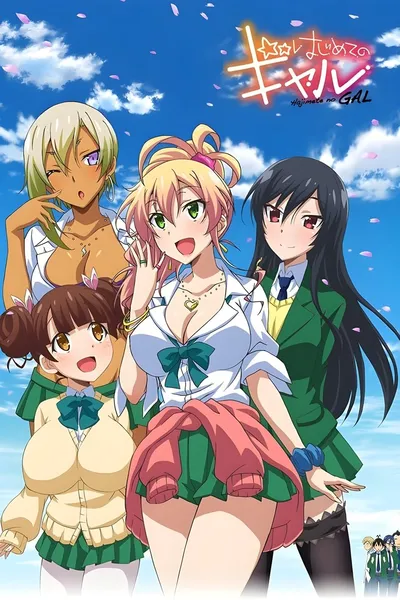 Hajimete no Gal / Bez Cenzury (2017) (Sezon 1) PL.Bluray.1080p.x264-zyl / Napisy PL