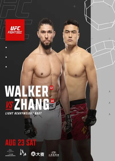 Sporty walki: UFC Fight Night walka: Johnny Walker - Zhang Mingyang (23.08.2025) PL.1080i.HDTV.H264-NoGRP / Komentarz polski