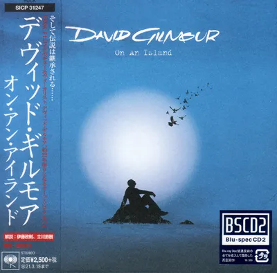 David Gilmour - On An Island (Japanese Edition 2006) FLAC