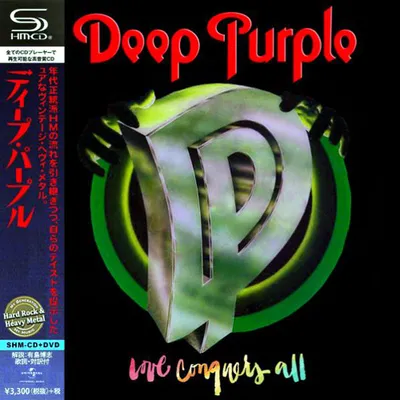 Deep Purple - Love Conquers All (Greatest Ballads) (2019) MP3