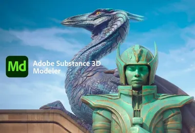 Adobe Substance 3D Modeler 1.22.3 (x64) [REPACK]