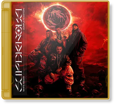 White Widow - SUPERNOVA (COMPLETE EDITION) (2025)