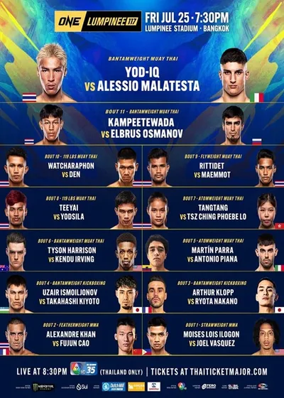 ONE Friday Fights 117 (25.07.2025) PL.1080i.HDTV.H264-NoGRP / Komentarz polski