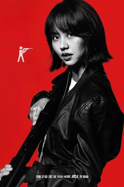 Dobry Chłopiec / Good Boy (2025) (Sezon 1) PLSUB.720p.AMZN.WEB-DL.DDP2.0.H.264-KPFR / Napisy PL