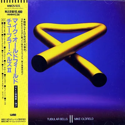 Mike Oldfield - Tubular Bells II - 1992 (Japan) FLAC