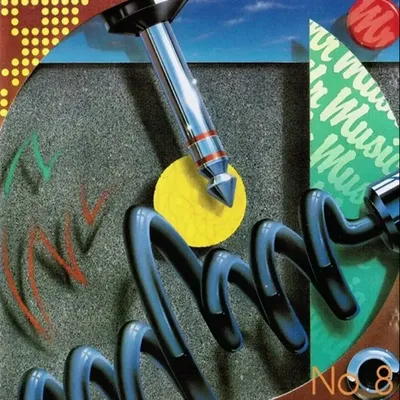 VA - Mr Music Nr 8 - 1989 (1989) [FLAC]