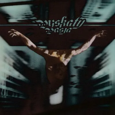 Pyskaty - Pasja (2012) [FLAC]