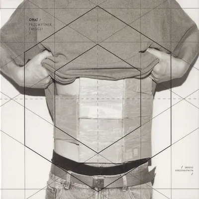 Onar - Przemytnik Emocji (2012) [FLAC]