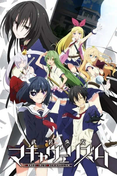 Busou Shoujo Machiavellianism (2017) (Sezon 1+OVA) PL.Bluray.1080p.x264-zyl / Napisy PL