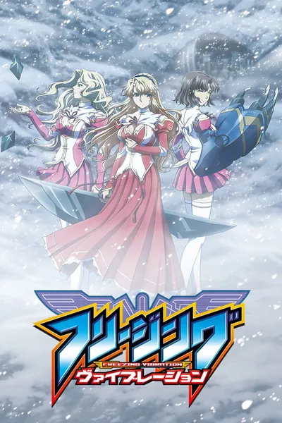 Freezing / Bez Cenzury (2011-2013) (2 Sezony + Odcinki Specjalne) PL.BluRay.720p.x264-zyl / Napisy PL