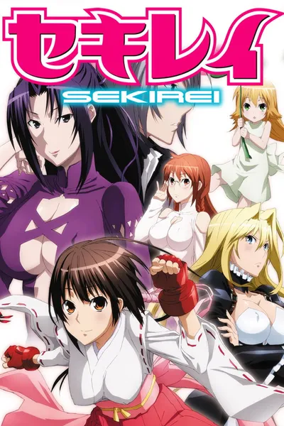 Sekirei / Bez Cenzury (2008-2010) (2 Sezony) PL.Bluray.1080p.x264-zyl / Napisy PL