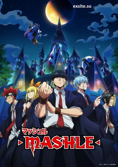 Mashle (2 Sezony) (2023-2024) PL.WEB-DL.1080p.x264-zyl / Napisy PL