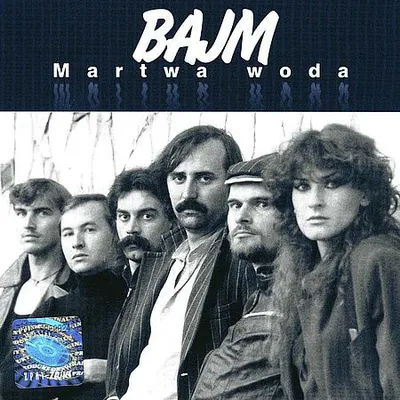 Bajm - Martwa Woda (2003) [FLAC]