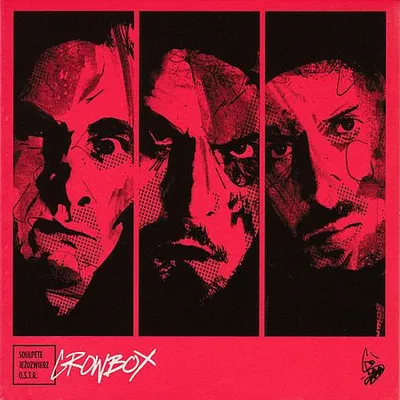 Growbox - Growbox (2015) [Hi-Res]