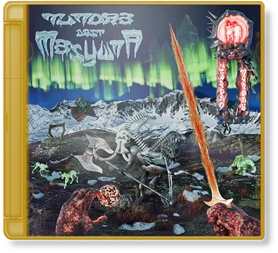 Tundra x $andro - TUNDRA JEST MASYWNA MIXTAPE (2025)