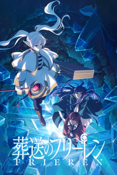 Frieren. U Kresu Drogi  /  Sousou no Frieren   - SeriaL  [2023/FullHD/MP4] Napisy PL