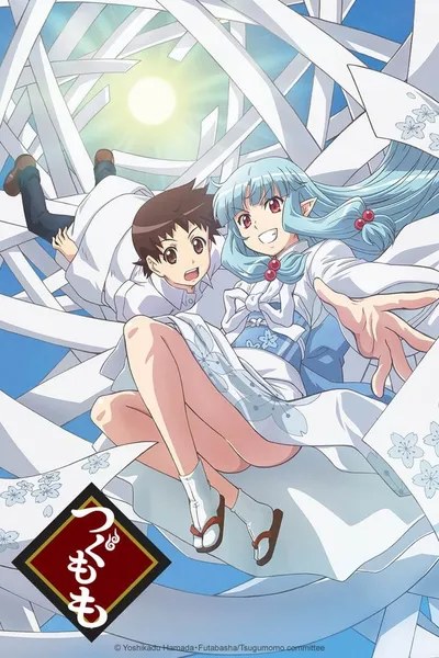 Tsugumomo / Bez Cenzury (2 Sezony) (2017-2020) PL.Bluray.1080p.x264-zyl / Napisy PL