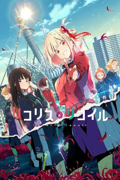 Lycoris Recoil (2022) (Sezon 1) PL.WEB-DL.1080p.x264-zyl / Napisy PL