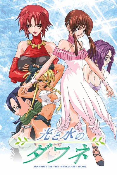 Daphne in the Brilliant Blue (2004) (Sezon 1) PL.WEB-DL.720p.x264-zyl / Lektor PL