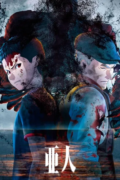 Ajin (2016) (Sezon 1) PL.720p.WEB-DL.x264-zyl / Lektor PL