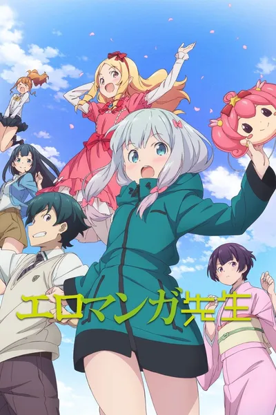 Eromanga-sensei (2017) (Sezon 1) PL.Bluray.1080p.x264-zyl / Napisy PL