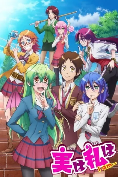 Jitsu wa Watashi wa / Bez Cenzury (2015) (Sezon 1) PL.WEB-DL.720p.x264-zyl / Napisy PL