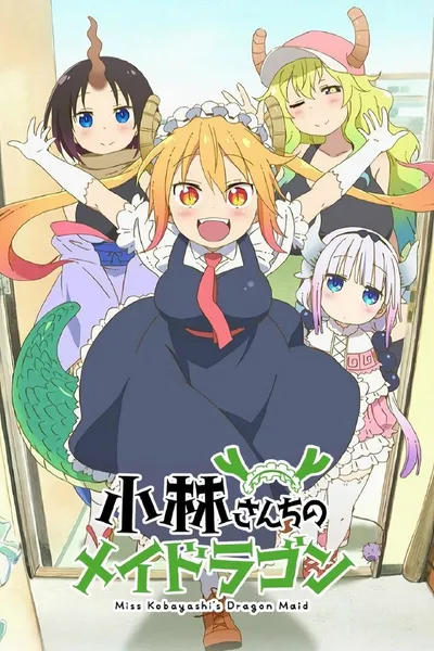 Kobayashi-san Chi no Maid Dragon (2017-2021) (2 Sezony) PL.WEB-DL.1080p.x264-zyl / Napisy PL