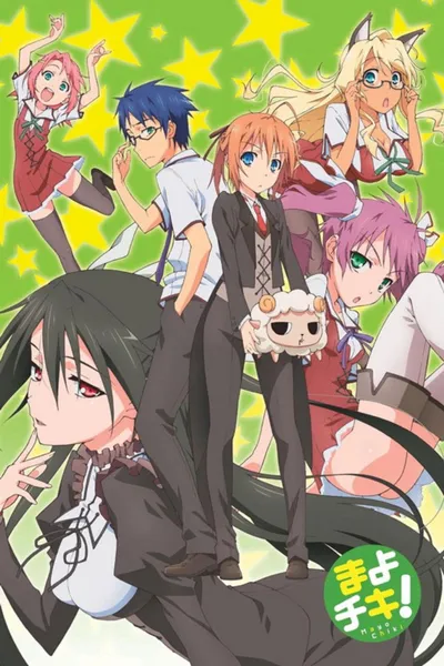 Mayo Chiki (Sezon 1) (2011) PL.Bluray.1080p.x264-zyl / Napisy PL