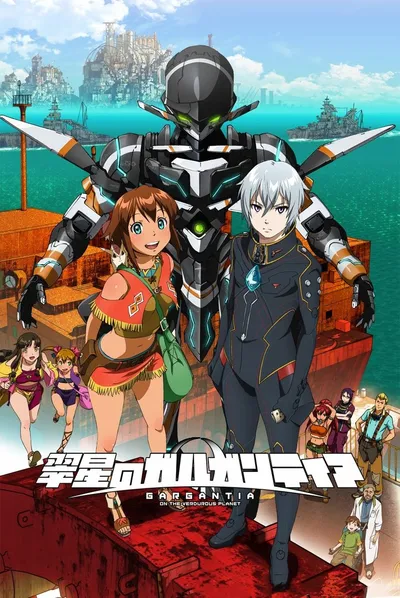 Suisei no Gargantia (Sezon 1) (2013) PL.Bluray.1080p.x264-zyl / Napisy PL