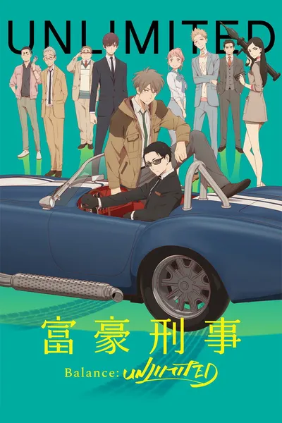 Fugou Keiji: Balance:Unlimited (2020) (Sezon 1) PL.WEB-DL.1080p.x264-zyl / Napisy PL