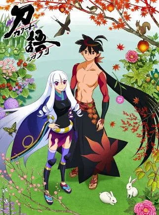 Katanagatari (2010) (Sezon 1) PL.WEB-DL.720p.x264-zyl / Napisy PL