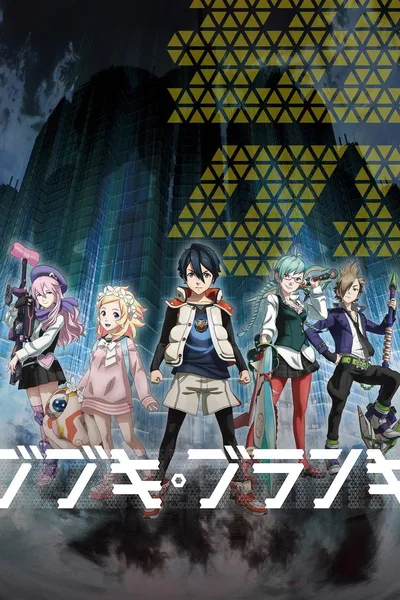 Bubuki Buranki (2016) (2 Sezony) PL.WEB-DL.1080p.x264-zyl / Napisy PL