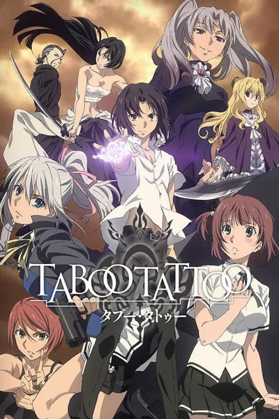 Taboo-Tattoo / Bez cenzury (2016) (Sezon 1) PL.Bluray.1080p.x264-zyl / Napisy PL