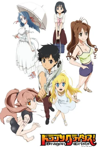 Dragon Crisis! (Sezon 1) (2011) PL.WEB-DL.720p.x264-zyl / Napisy PL