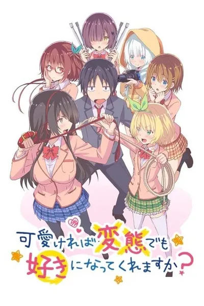 Kawaikereba Hentai demo Suki ni Natte Kuremasu ka / Bez cenzury (2019) (Sezon 1) PL.WEB-DL.720p.x264-zyl / Napisy PL