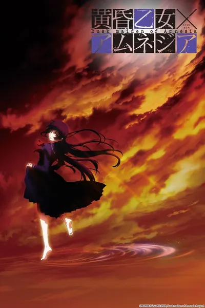 Tasogare Otome x Amnesia (2012) (Sezon 1) PL.Bluray.720p.x264-zyl / Napisy PL
