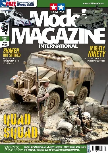 Tamiya Model - June / 2025