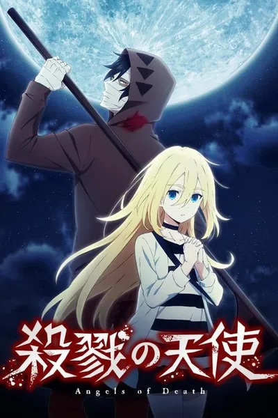 Satsuriku no Tenshi / Aniołowie zbrodni (Sezon 1) (2018) PL.Bluray.1080p.x264-zyl / Napisy PL